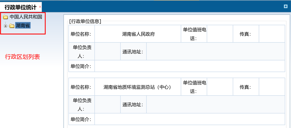 图片10.png 图片10.png